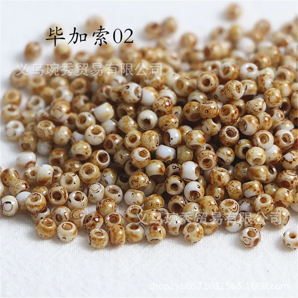 Стеклянные бусины для браслета ожерелья кольца 130 шт