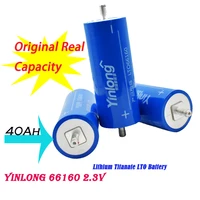 original real capacity yinlong 66160 2 3v 40ah lithium titanate lto battery cell for car audio solar energy syste dewalt tools