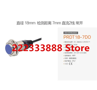 Новая лампочка