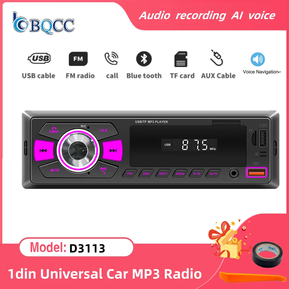 

BQCC 1Din Universal Bluetooth Autoradio 12V Car MP3 Player AUX-IN Stereo FM USB Radio Tape Recorder AI Voice APP Posting 16/32GB