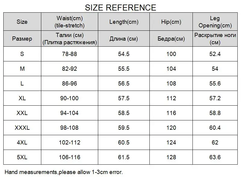 Men Shorts Urban Military Waterproof Cargo Tactical Shorts Male Outdoor Camo Breathable Quick Dry Pants Summer Casual Shorts images - 6