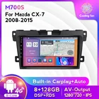 Android 11 мультимедийный видеоплеер для 2008 2009 2010 2011-2015 MAZDA CX-7 CX7 CX 7 GPS Navi 2din автомобильное радио головное устройство WiFi