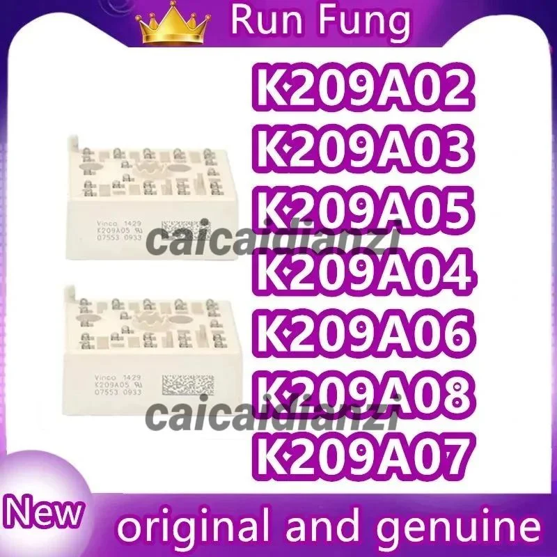 Электронные компоненты K209A02 K209A03 K209A04 K209A05 K209A06 K209A07 K209A08