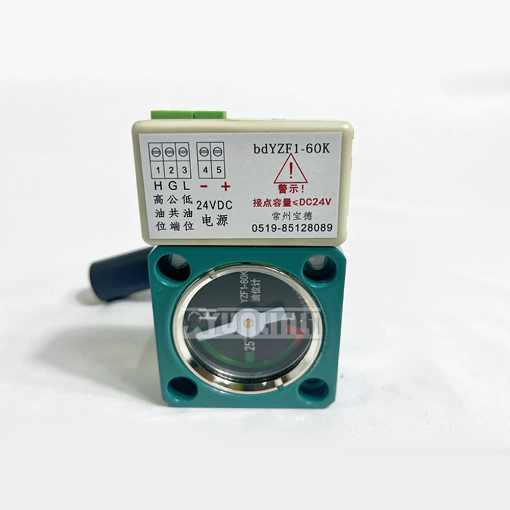 Электрический контактный датчик уровня масла активный переключатель выход
