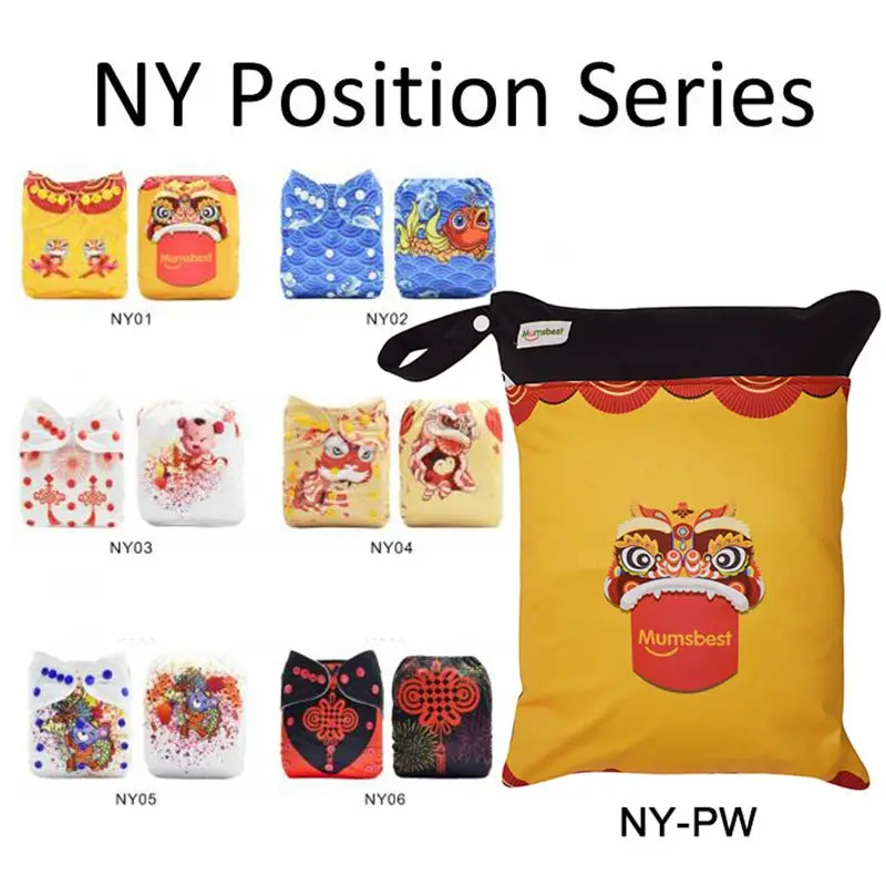

[Mumsbest]Baby Cloth Diaper Pocket washable Chinese Cartoon Nappy Adjustable Reusable Panties For Drawing Waterproof Diapers