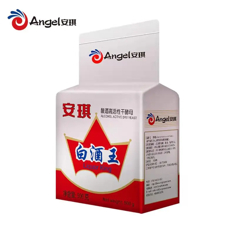 

500g Angel Liquor King Active Dry Yeast