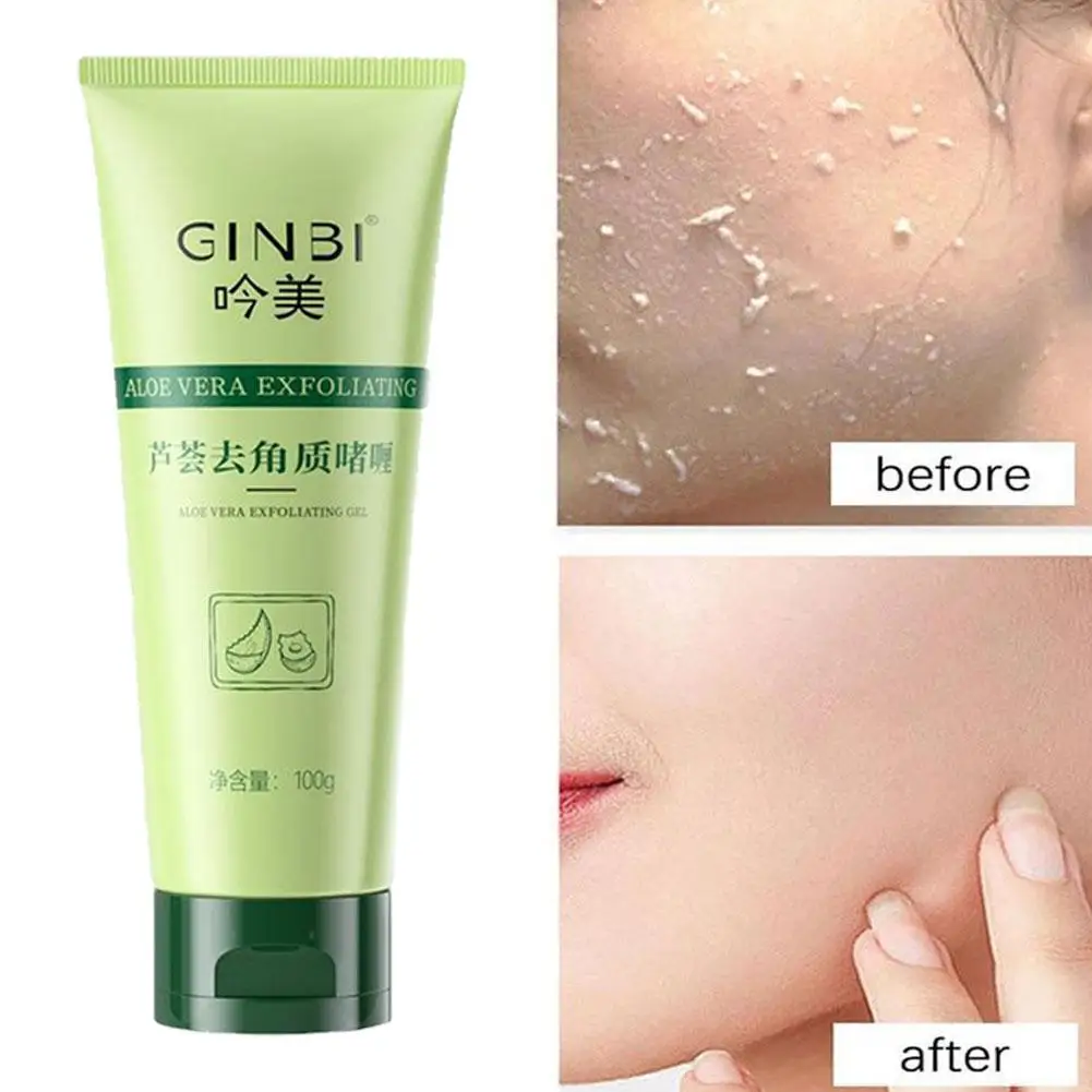 Гель алоэ вера отшелушивающий для лица натуральный увлажняющий чистый гель