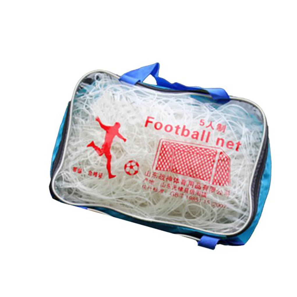 

Soccer Goal Net Replacement Sports Football Door Netting Foldable Flexible