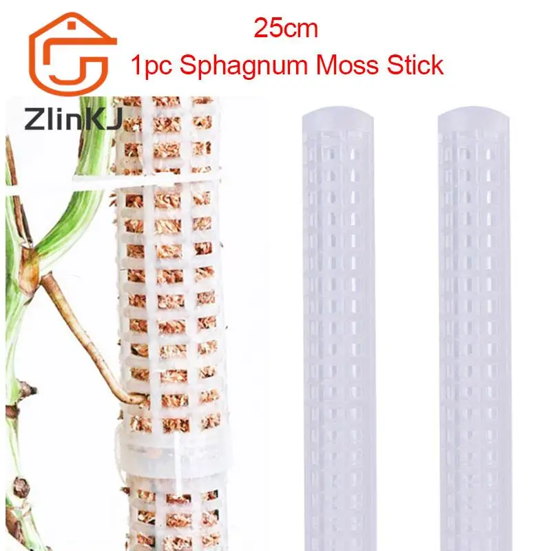 

1PC 25cm High Climbing Plant Pole Sphagnum Moss Sticks Plant Growing Support Water-retaining Fertilizer-rich Coconut Palm Stick