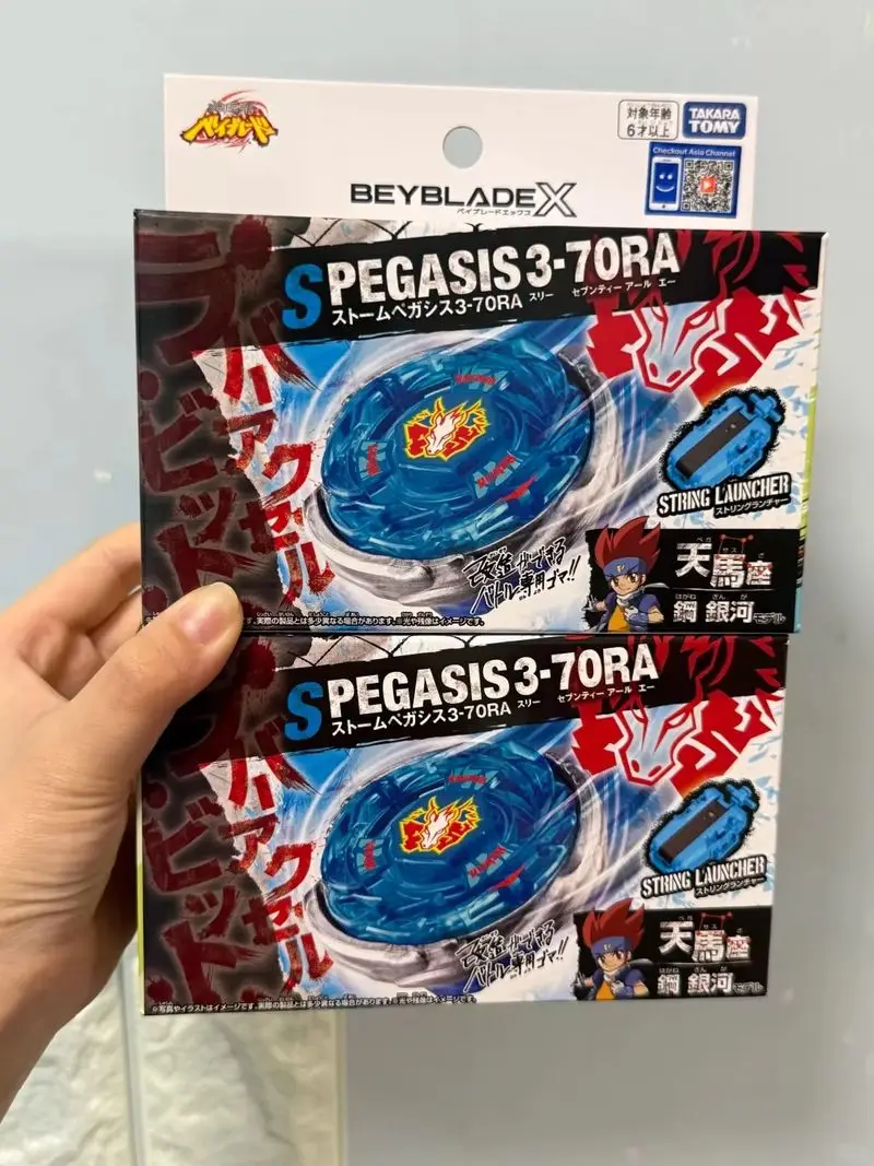 Фото Оригинальный Beyblade X, японская версия, Ux 20 Glory Valkyrie Lf, волчок с пусковым устройством на шнурке, боевая игрушка для фанатов, в наличии. №2