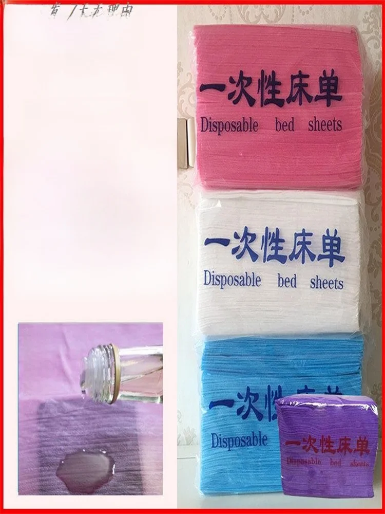 Disposable Bed Sheet Beau Salon Waterproof Oil-Proof Belt Hole 80x80 Thickened Breathable 00 Large Size 20x200