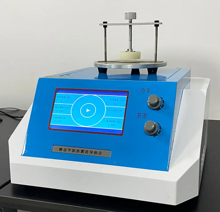 Рисунок 6 - Высокое качество ISO 22007-2 tps