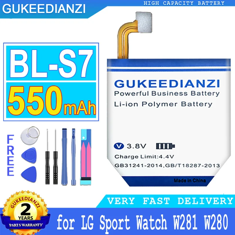 

Bateria BL-S7 550mAh High Capacity Replacement Battery For LG Watch Sport W281 W280 W280A (AT&T) Smartwatch Battery