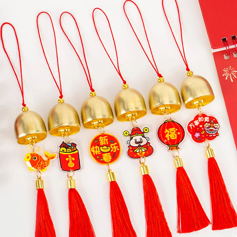 Новогодний колокольчик с кисточкой кулон весенний фестиваль благословение