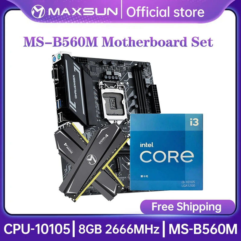 Фото Комплект материнской платы MAXSUN MS-B560M intel CPU i3 10105 LGA1200 [новый но без охладителя] RAM DDR4