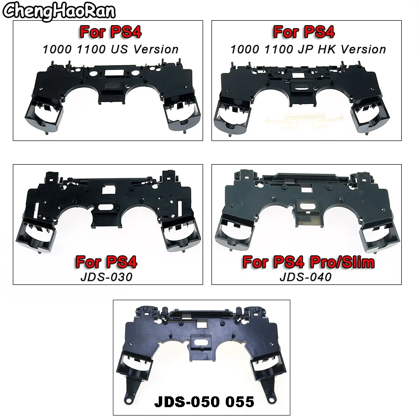 Брелок для ключей ChengHaoRan R1 L1 поддерживает внутреннюю рамку подставка PS4 Pro Slim