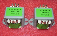 10k 10k wide frequency response z11 core signal transformer balanced single ended input balanced single ended input pt 51