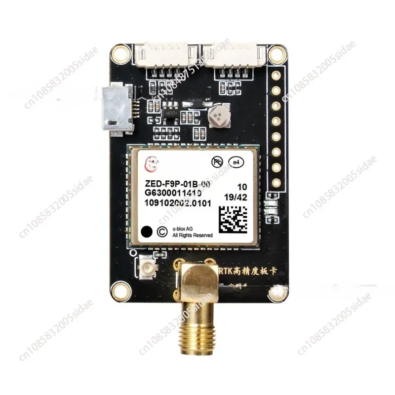 

ZED-F9P-01B-01 GNSS плата для ESP32