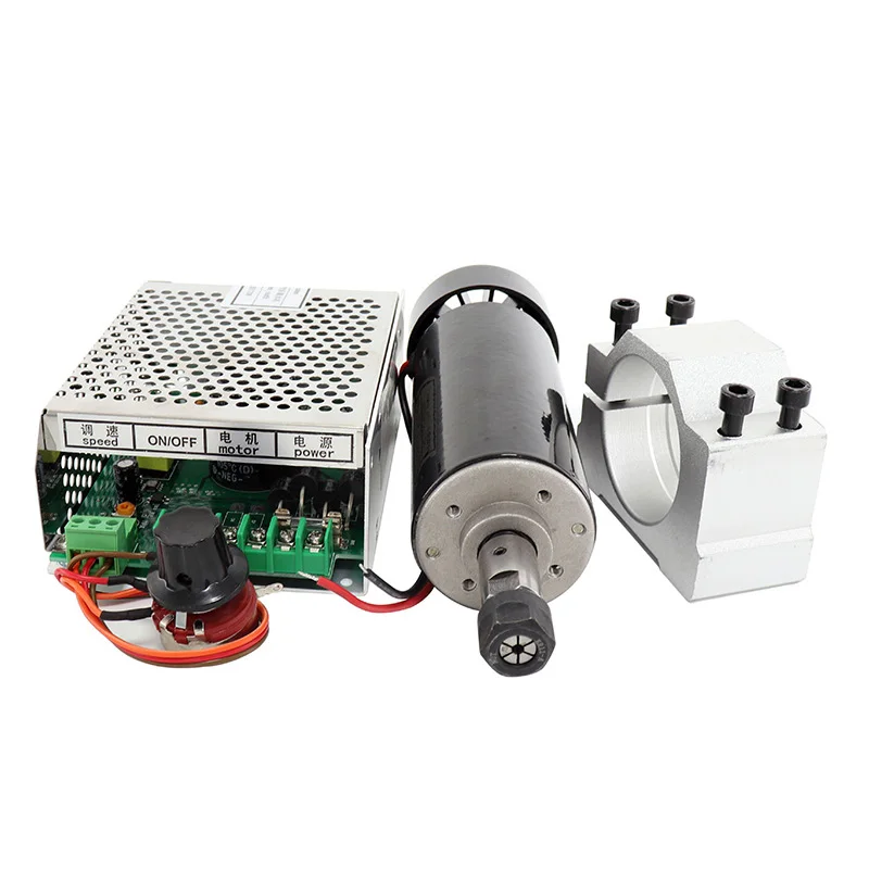 Двигатель шпинделя 300 Вт + монтажный кронштейн 52 мм источник питания для