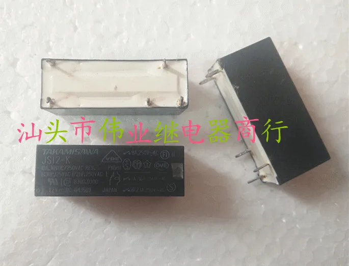 Фонарь 9В фонарь 12В 5Pin