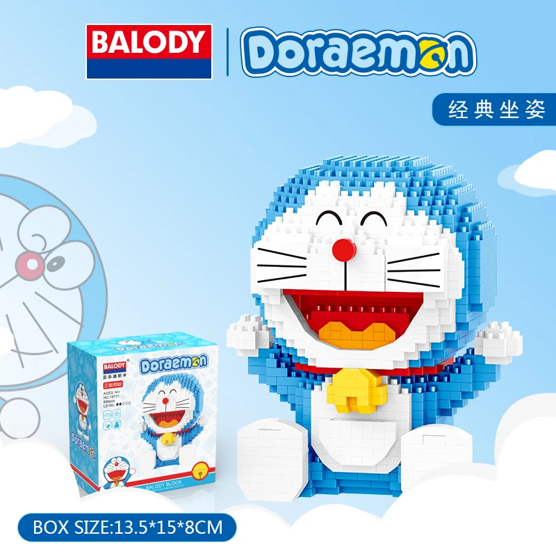 Фото Строительные блоки Doraemon, сборка, высокая сложность, мелкие частицы, игрушки для девочек и мальчиков, строительные блоки, загадочная коробка №3
