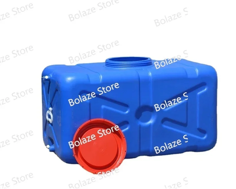 200 Liter Plastic Bucket Horizontal Rectangular Water Storage Tower Household Thickened Food Grade Large Capacity Tank