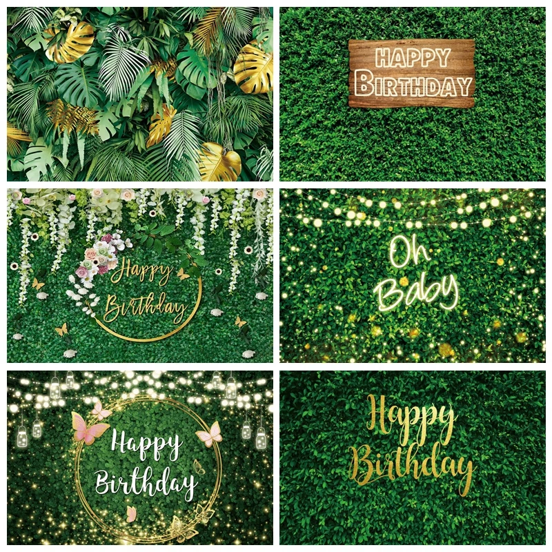 Тропические зеленые листья свадебные фоны Детский День Рождения фотография фоны фотография