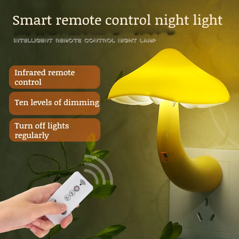 Умный прикроватный светильник с таймером настенная лампа в виде грибов