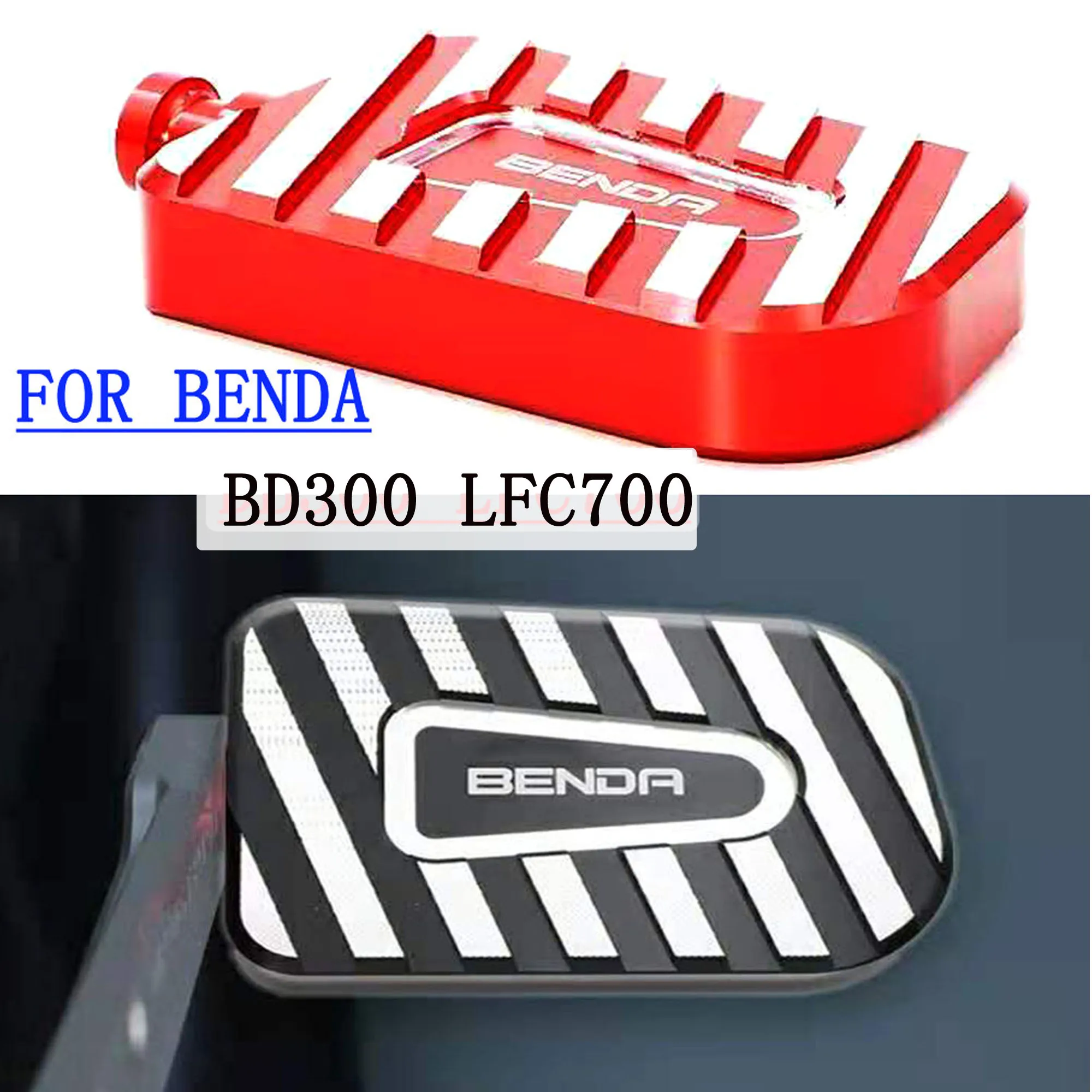 

For BENDA BD300 LFC700 BD 300 LFC 700 Rear Foot Brake Lever Pedal Enlarge Extension Rear Brake Peg Pad Extender