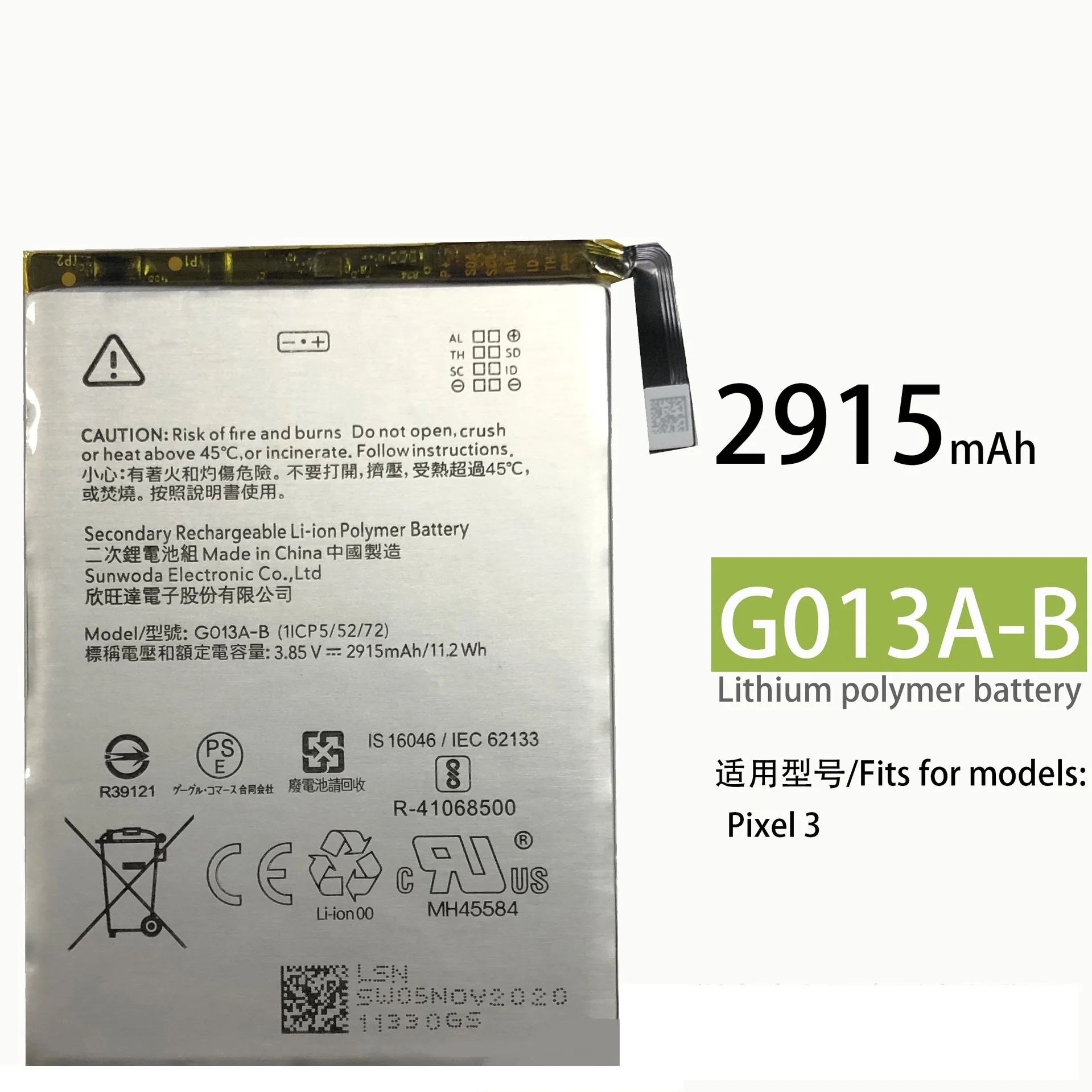 Новый аккумулятор 2915 мАч G013A-B аккумулятор для HTC GOOGLE PIXEL 3 G013B G013A PIXEL3 Мобильный телефон батареи + Бесплатные инструменты