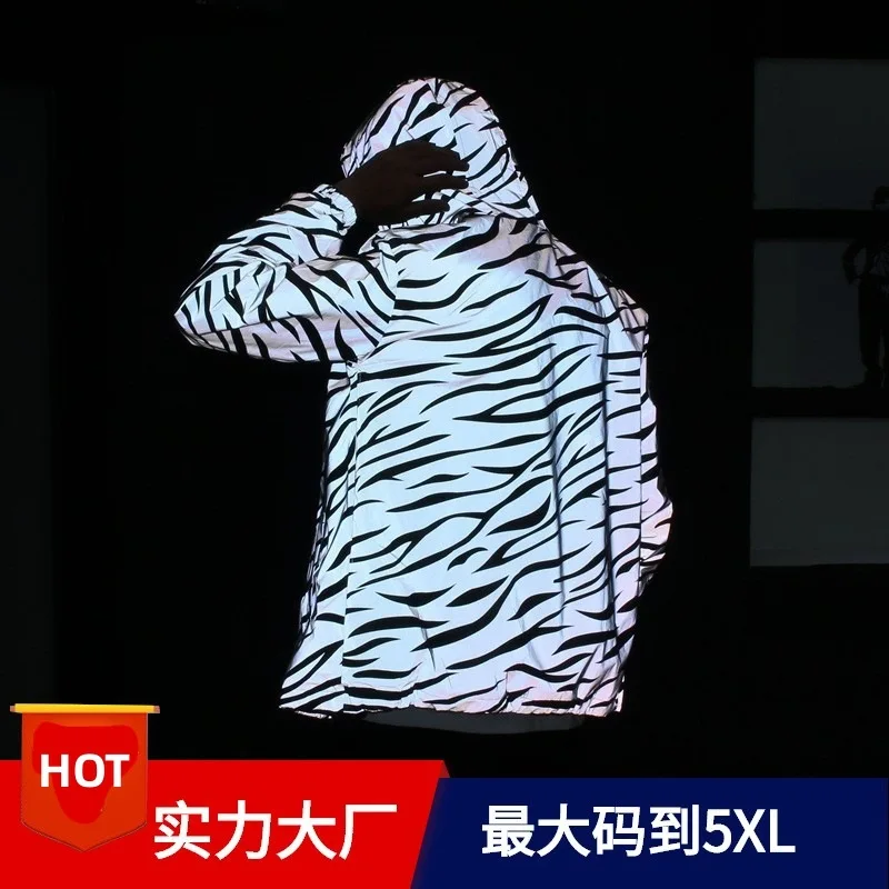 

2023 Men's Reflective Striped Casual Double Layer Windbreaker Youth Fashion Reflective Jacket