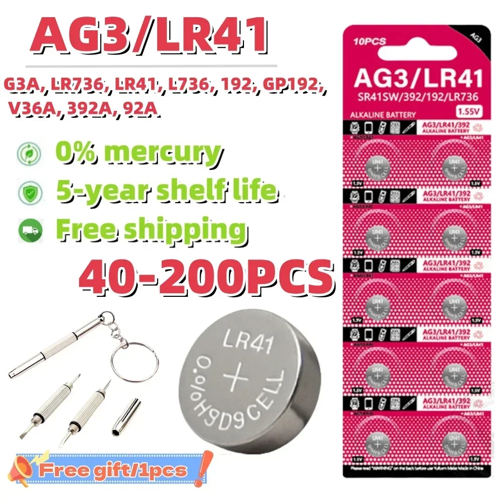 40-200 шт. 1 55 В AG3 LR41 кнопочные батарейки SR41 392 192 щелочная батарея с круглой батареей