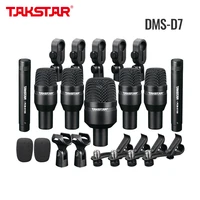 takstar dms d7 professional 7pcs drum kit bass microphone instrument microphone mic for bass amp tom snare with carrying case