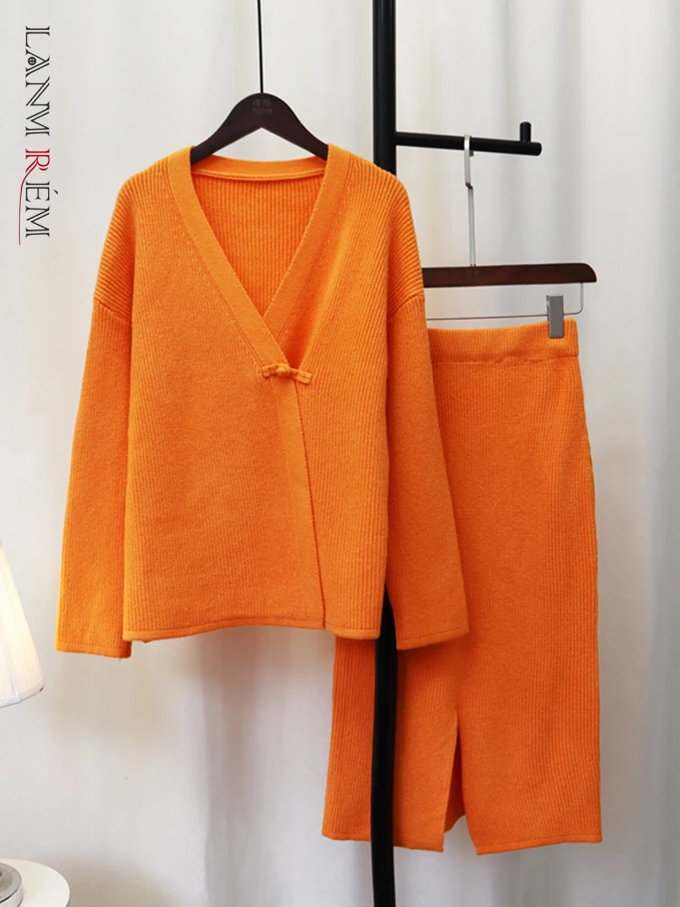 

LANMREM комплект из 2 предметов, Женский вязаный кардиган, свитер с высокой талией, костюм с эластичной юбкой, зима 2023, новая женская одежда 2W148