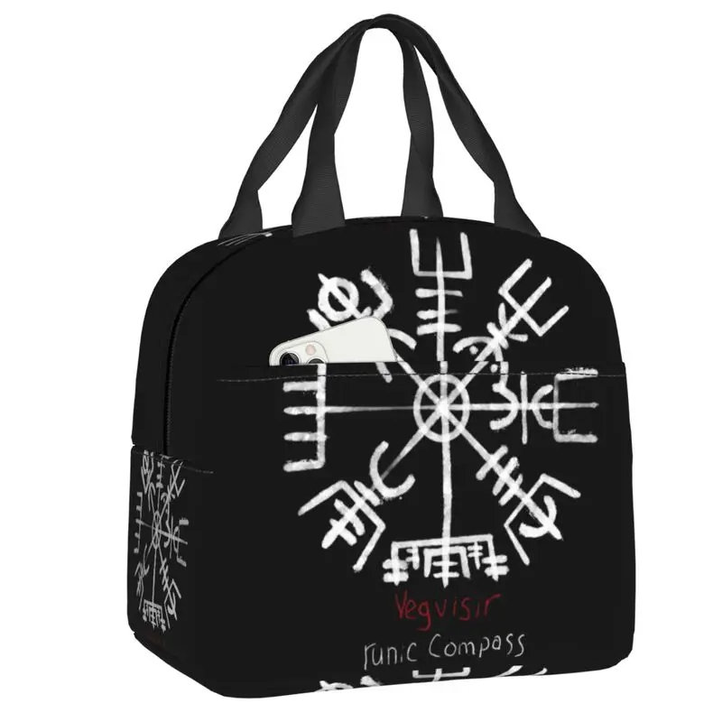 

Viking Compass Bind Rune Insulated Lunch Tote Bag for Women Valhalla Norse Resuable Cooler Thermal Bento Box School