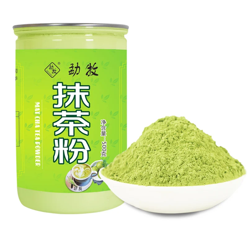 

Premium 500g Japanese Matcha Green Tea Powder 100% Natural Organic Free Shipping