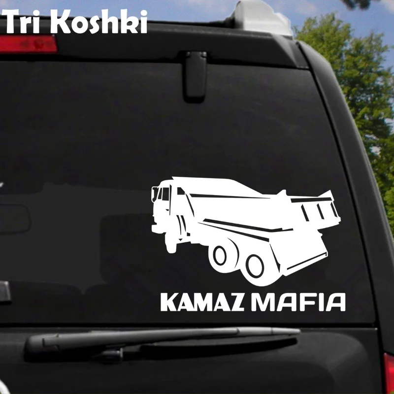 Автомобильные наклейки Tri Koshki H1496 с грузовиком камазом мафией виниловые