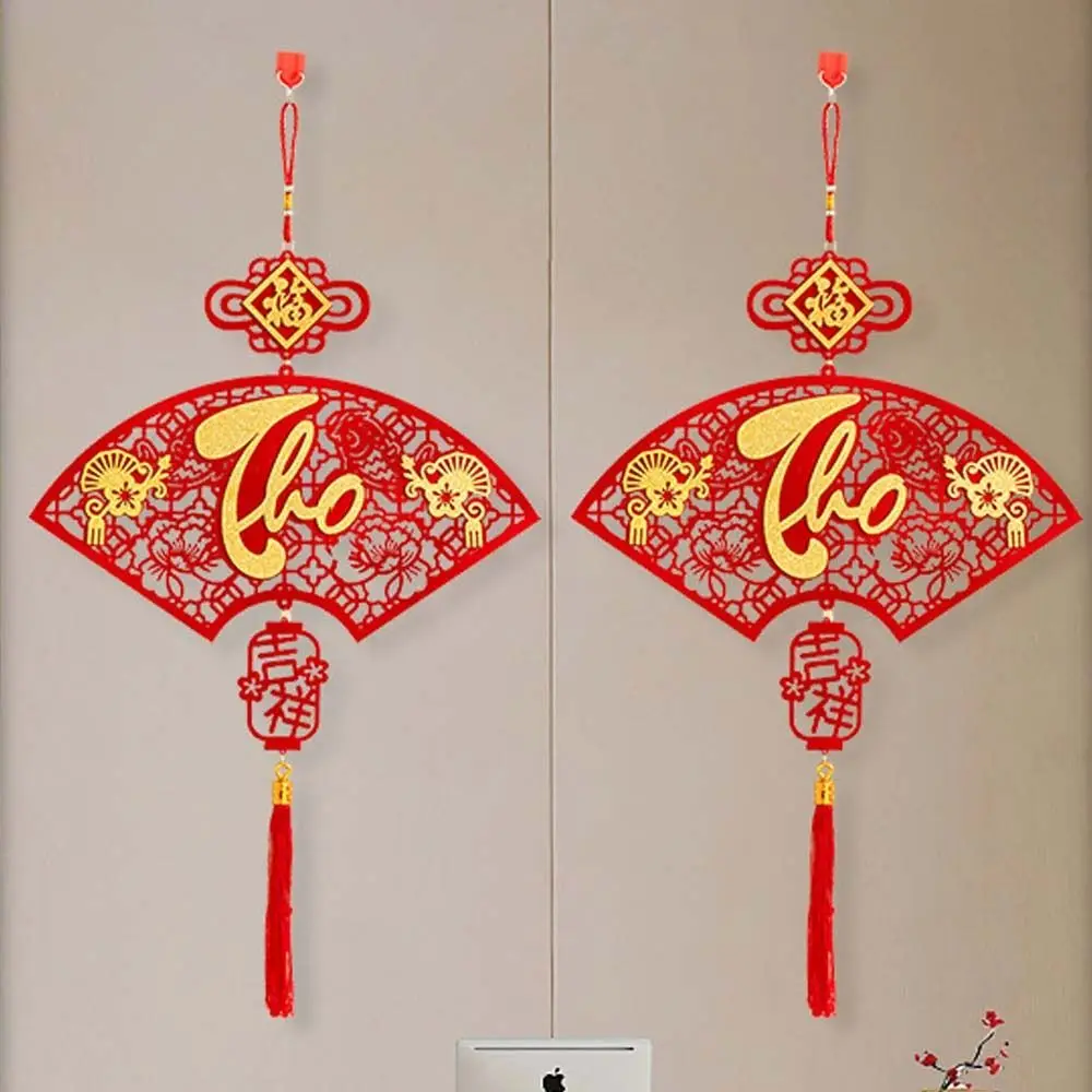 Вьетнамский новогодний кулон в китайском стиле традиционный красный