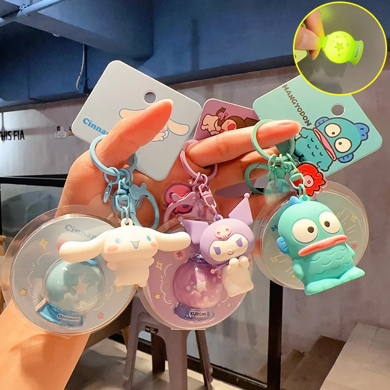Светящийся сверкающий брелок серии Planet Sanrio милая модная сумка для девочек