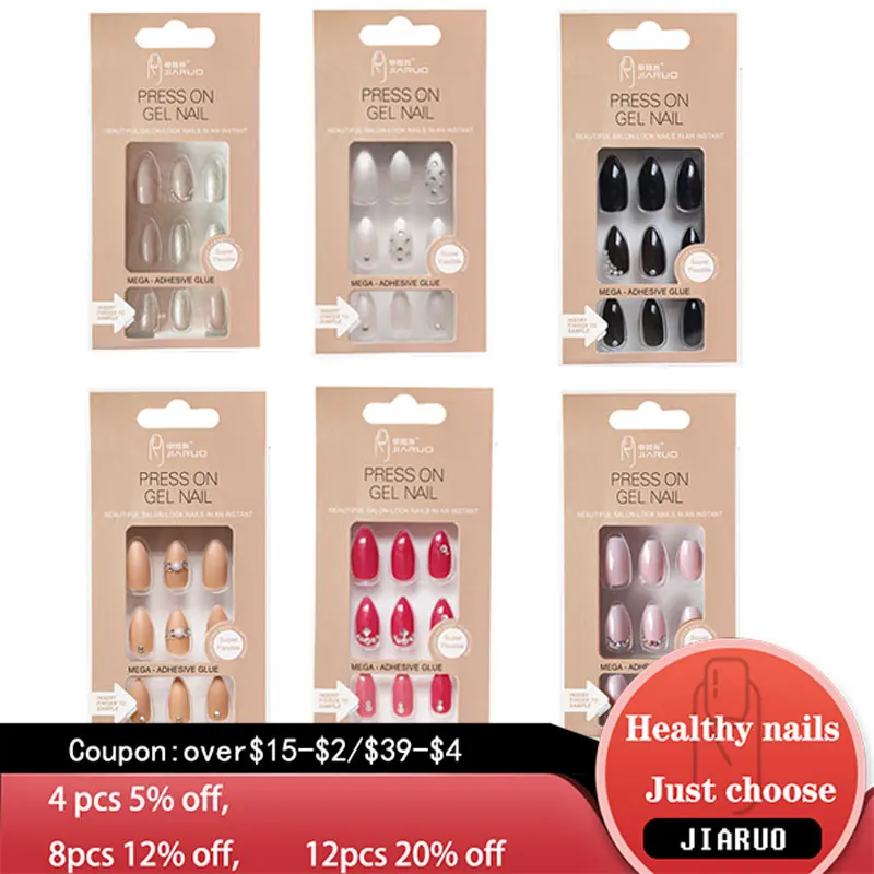 

Искусственная кожа, короткий набор, нажимные ногти, полное покрытие, искусственный дисплей, прозрачный Типсы, палка, упаковка, поцелуй, иску...