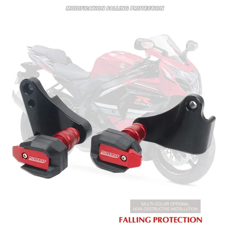 Для GSXR1000 GSX-R1000 GSXR GSX-R 1000 2017-2024 мотоциклетная защитная рамка слайдер обтекатель