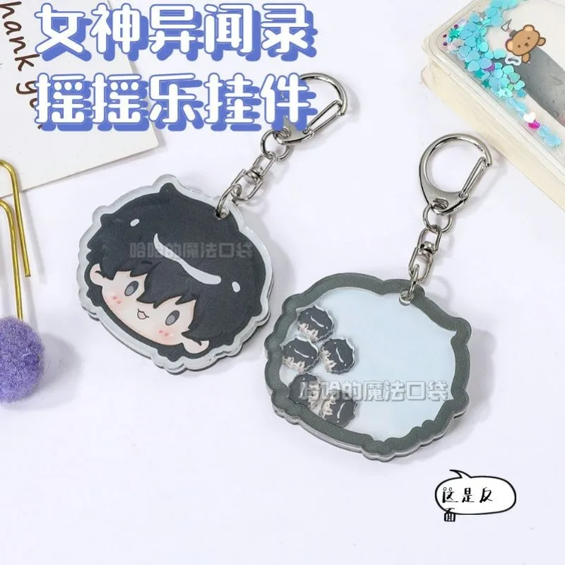 Amamiya Ren Yoshizawa Kasumi аниме брелок Persona мужской для женщин Сакура футаба фигурка