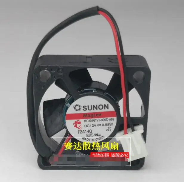 SUNON MC30101V1-000C-A99 DC 12V 0,58 W 30x30x10mm 2-проводной Вентилятор охлаждения сервера