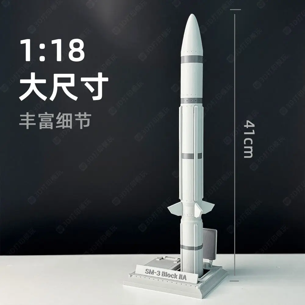 Фото Стандартная ракетка 3 (SM-3) масштаб 1:18, 3D-модель корабля VLS ВМС США, коллекционный дисплей в стиле милитари №4