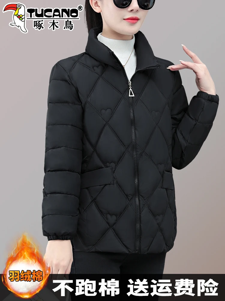 Woodpecker Middle-Aged and Elderly Cotton-Padded Coat for Women Winter 2024 New Western Sle Mothers ...