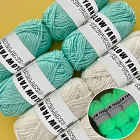 YOMDID светящаяся пряжа полиэстер 2 мм