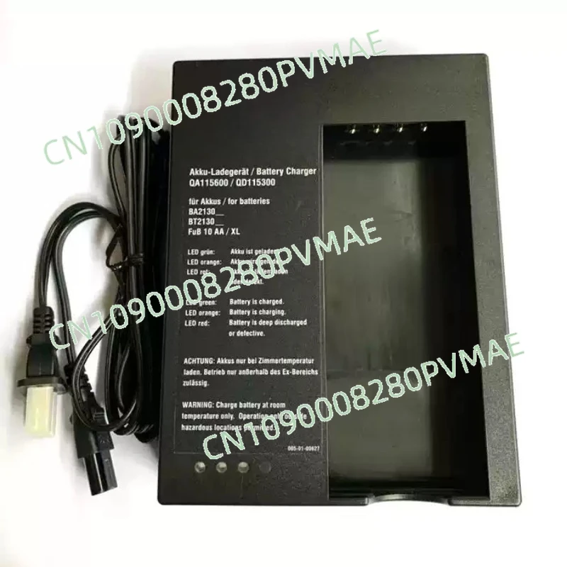 Оригинальное зарядное устройство QA115600 QD115300 FLG110B — для насосных грузовиков и защитных машин (art.: 3920d431de2bc) - 3920d431de2bc