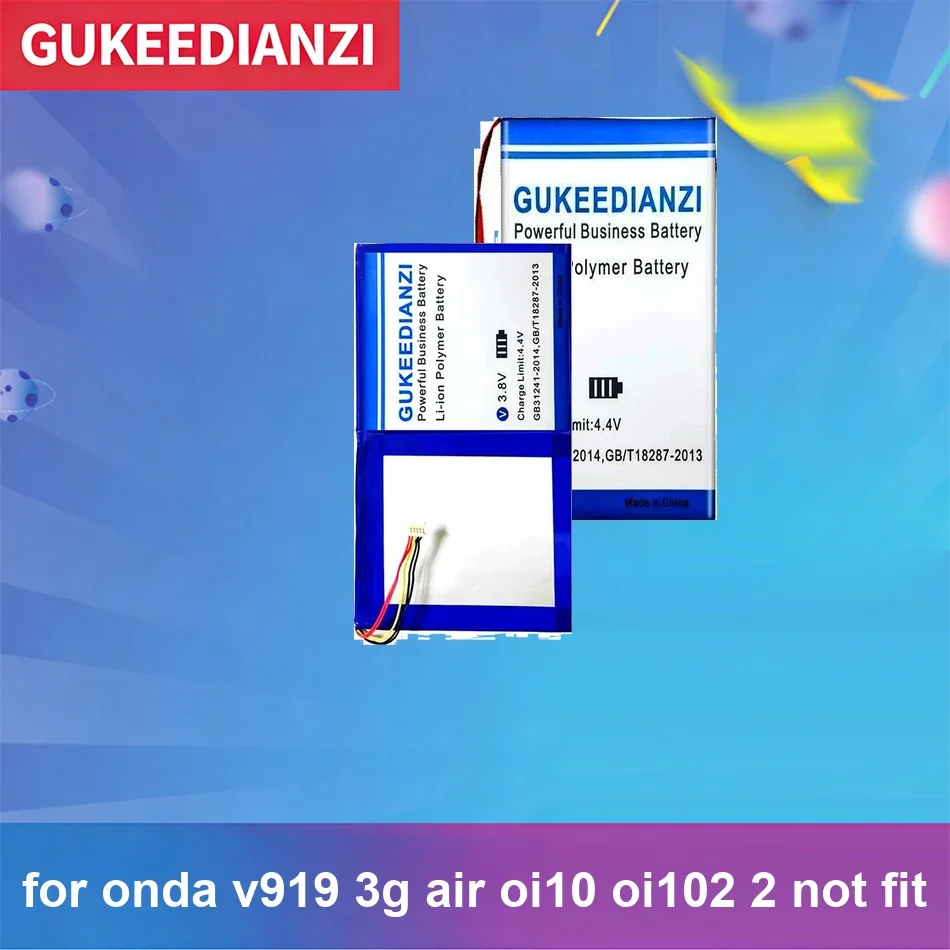 Фото Аккумулятор для планшета Safe 12300-12500 мАч для Onda V919 3G Air OI10 OI102 2 (не подходит) №1