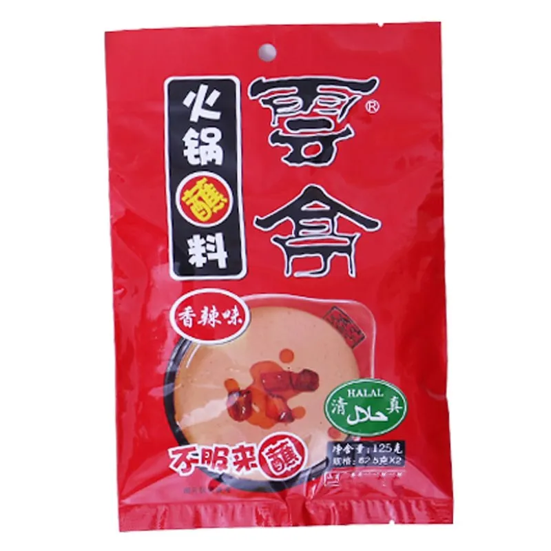

5bags Hot pot dipping sauce halal seasoning, Spicy Hot Pot tossed noodles 125g/bag