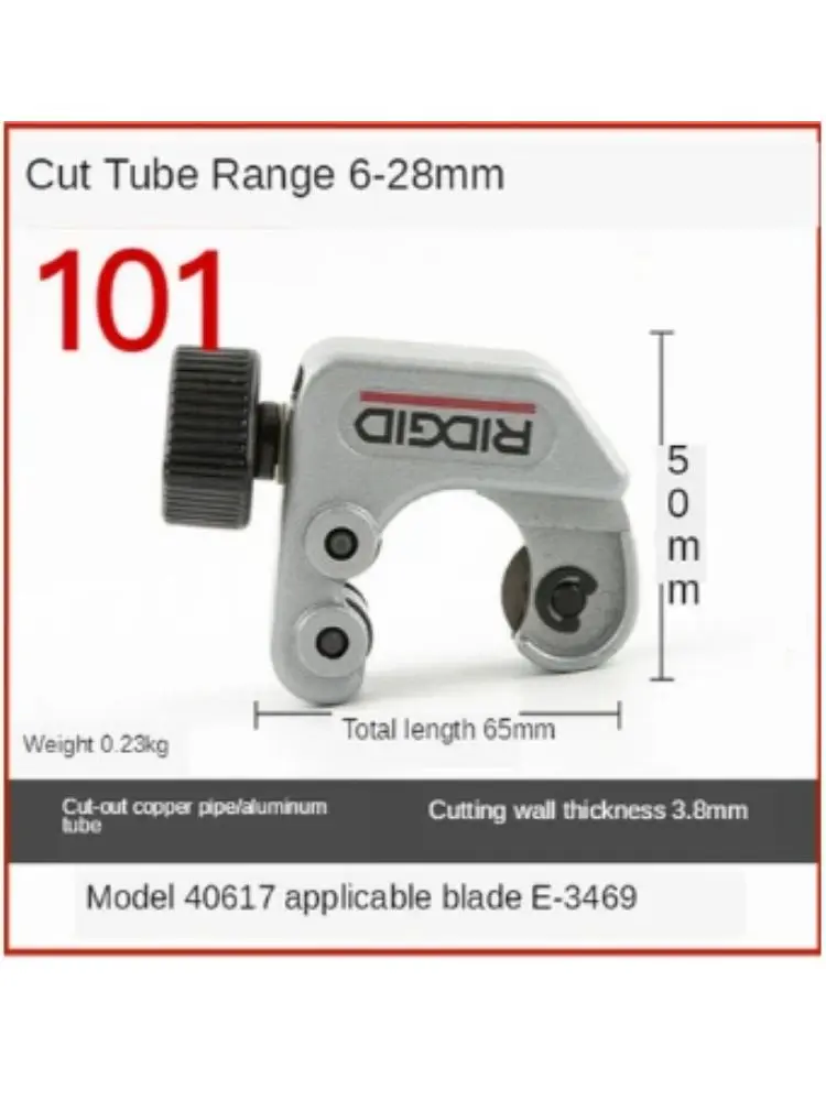 RIDGID 101 для пипы Baja Tahan необходимые 6 мм 65 мм/6 мм 35 мм курительные трубки для пипы